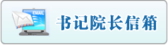 免费操b色